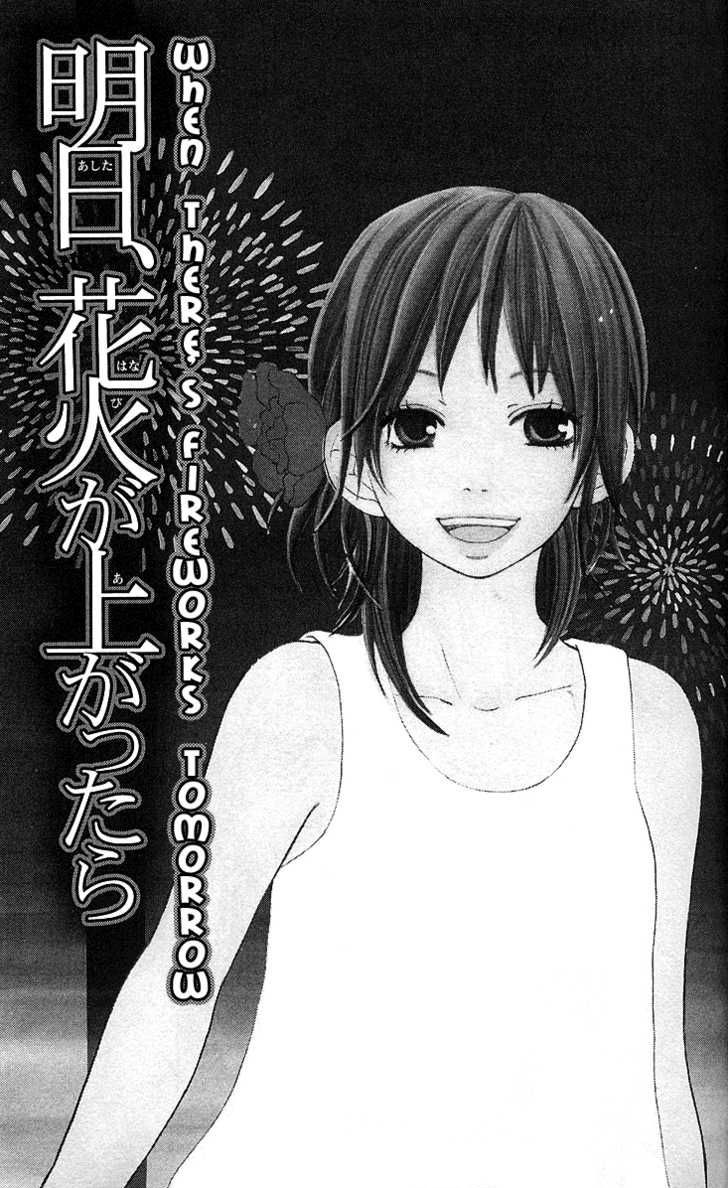 Zenbu Shirita Chapter 4 page 5 - Chapter 4 : Tomorrow There Will Be Fireworks Above