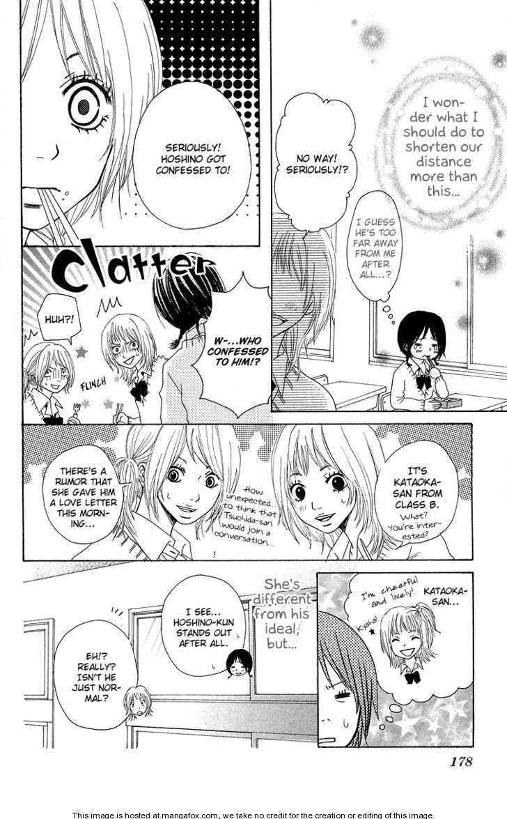 Zenbu Shirita Chapter 5 page 23 - Chapter 5 : Super Star