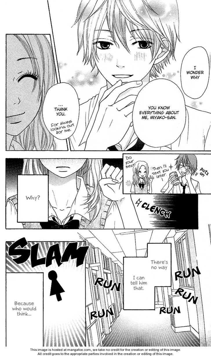 Zenbu Shiritai Chapter 1 page 10 - Chapter 1 : I Want To Know Everything