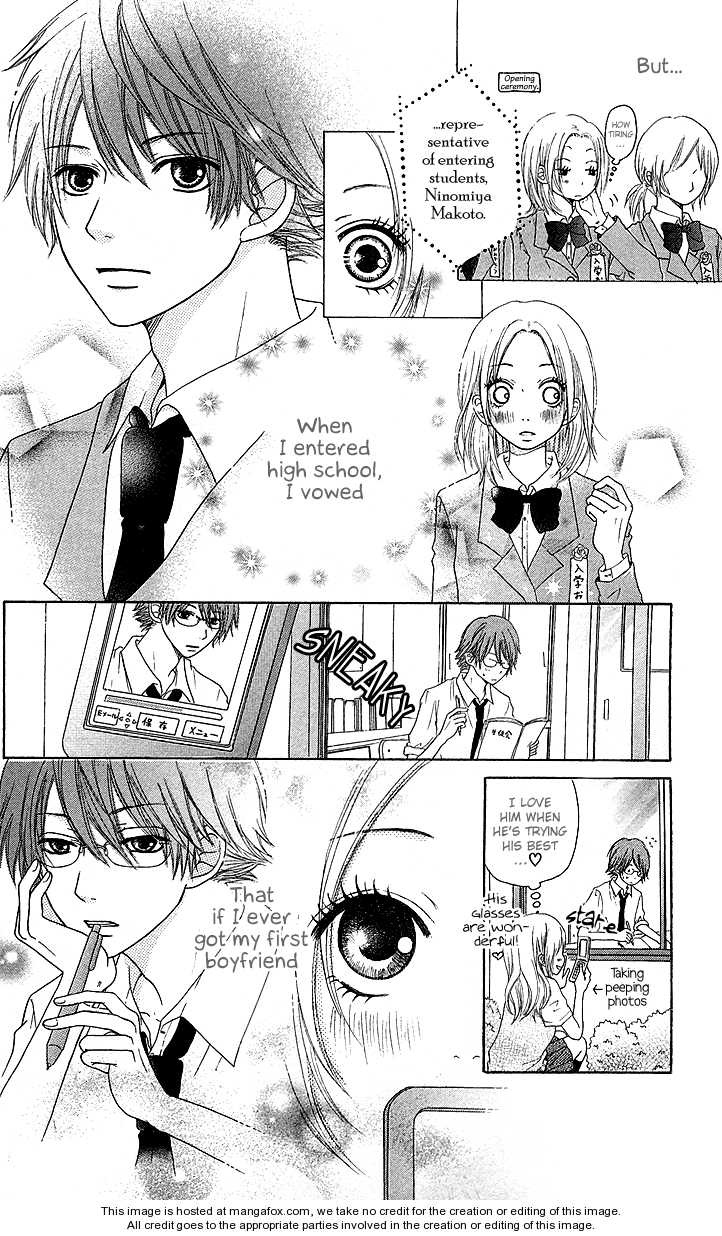Zenbu Shiritai Chapter 1 page 12 - Chapter 1 : I Want To Know Everything