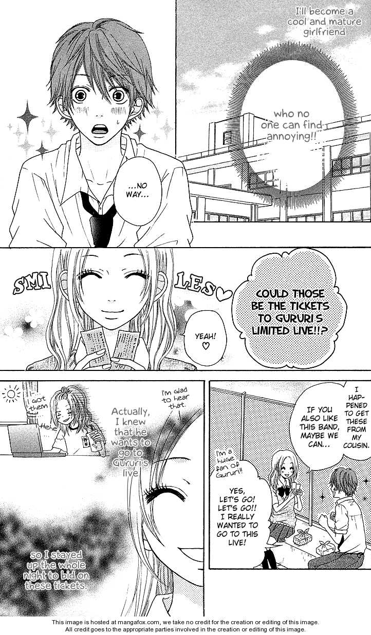 Zenbu Shiritai Chapter 1 page 13 - Chapter 1 : I Want To Know Everything