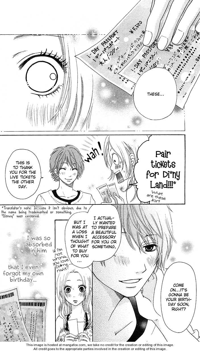 Zenbu Shiritai Chapter 1 page 24 - Chapter 1 : I Want To Know Everything