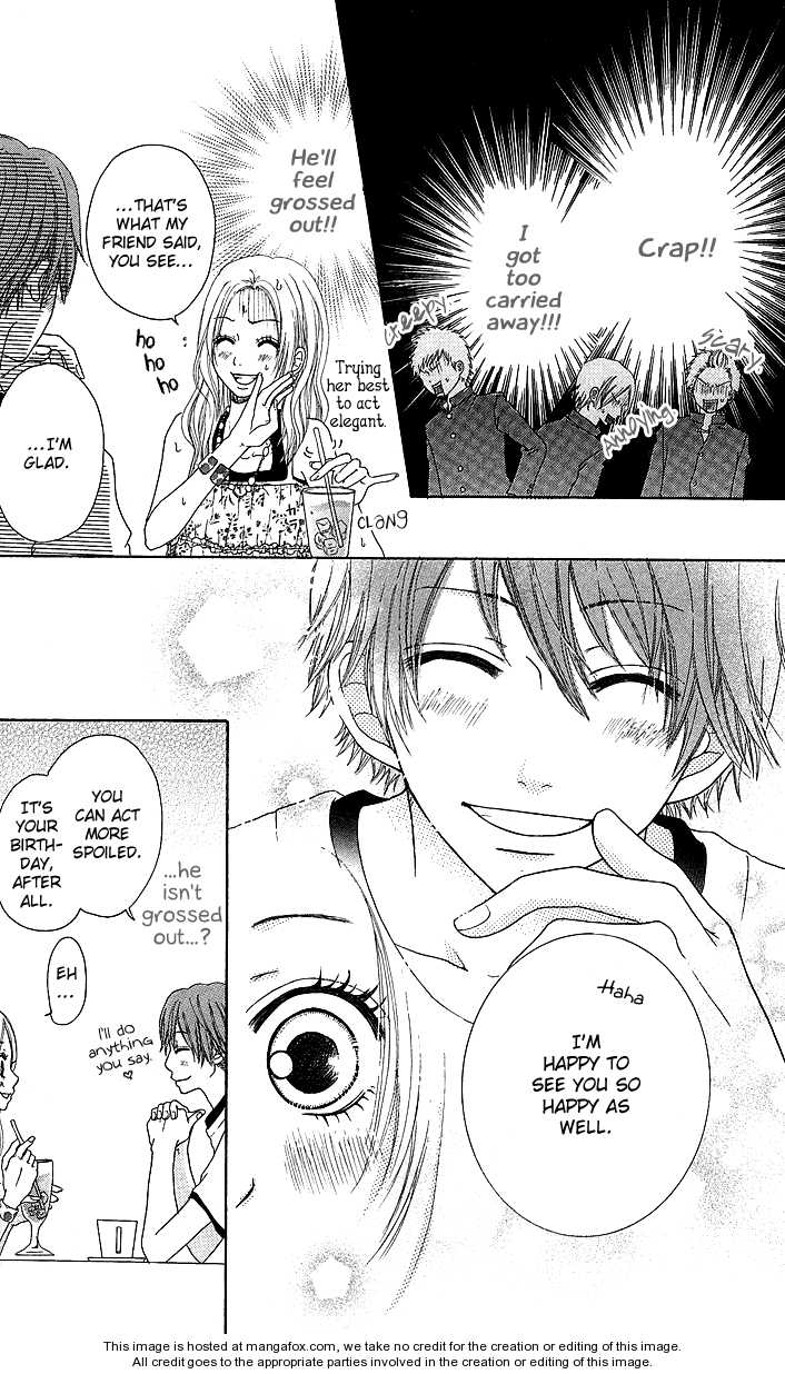 Zenbu Shiritai Chapter 1 page 26 - Chapter 1 : I Want To Know Everything