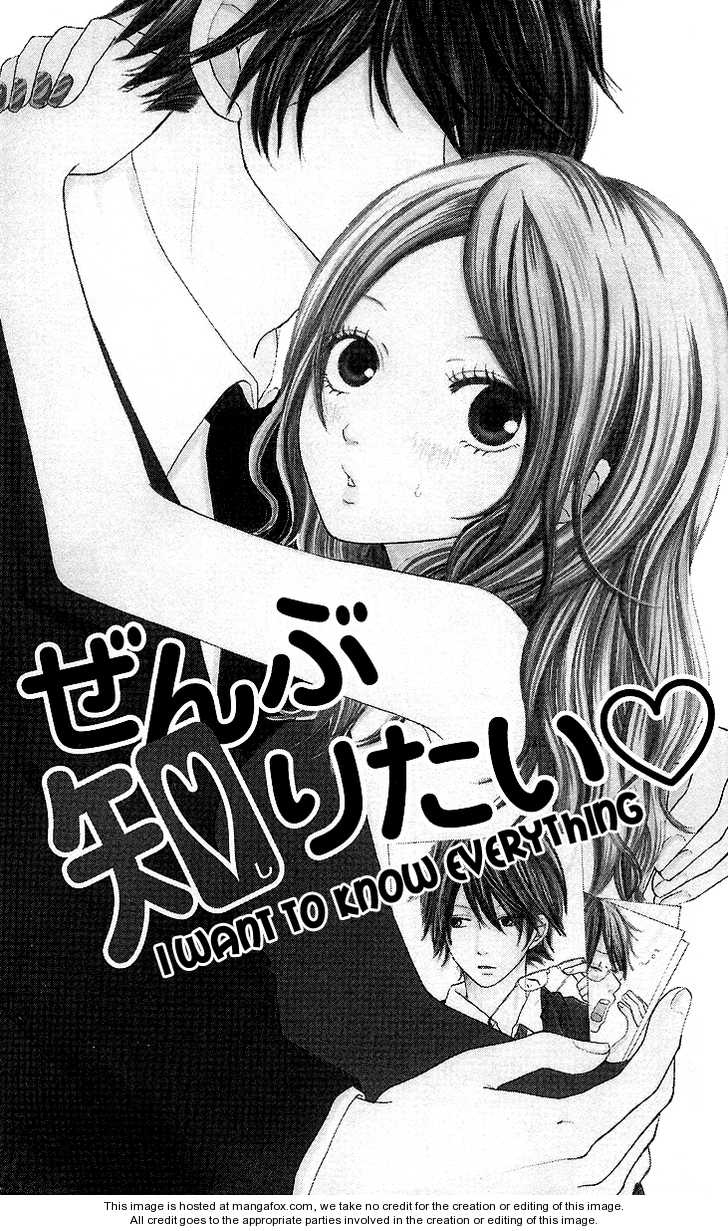 Zenbu Shiritai Chapter 1 page 7 - Chapter 1 : I Want To Know Everything