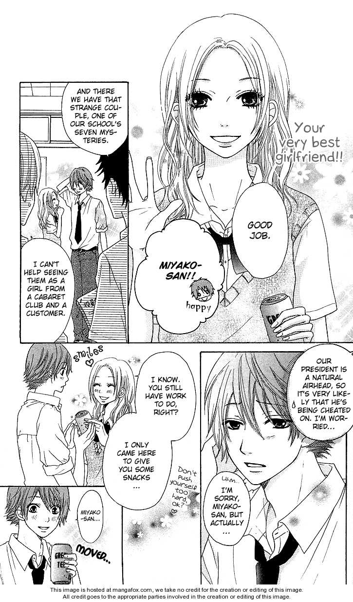 Zenbu Shiritai Chapter 1 page 9 - Chapter 1 : I Want To Know Everything