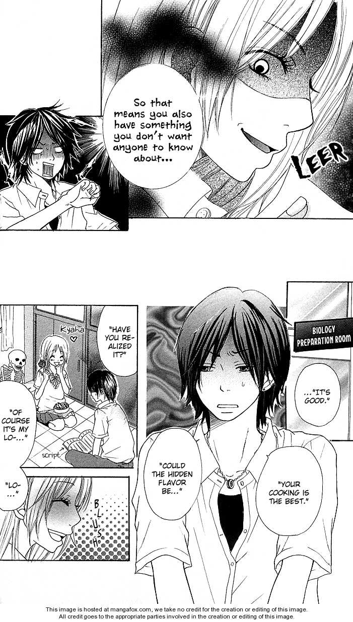 Zenbu Shiritai Chapter 2 page 12 - Chapter 2 : Upside Down Honey
