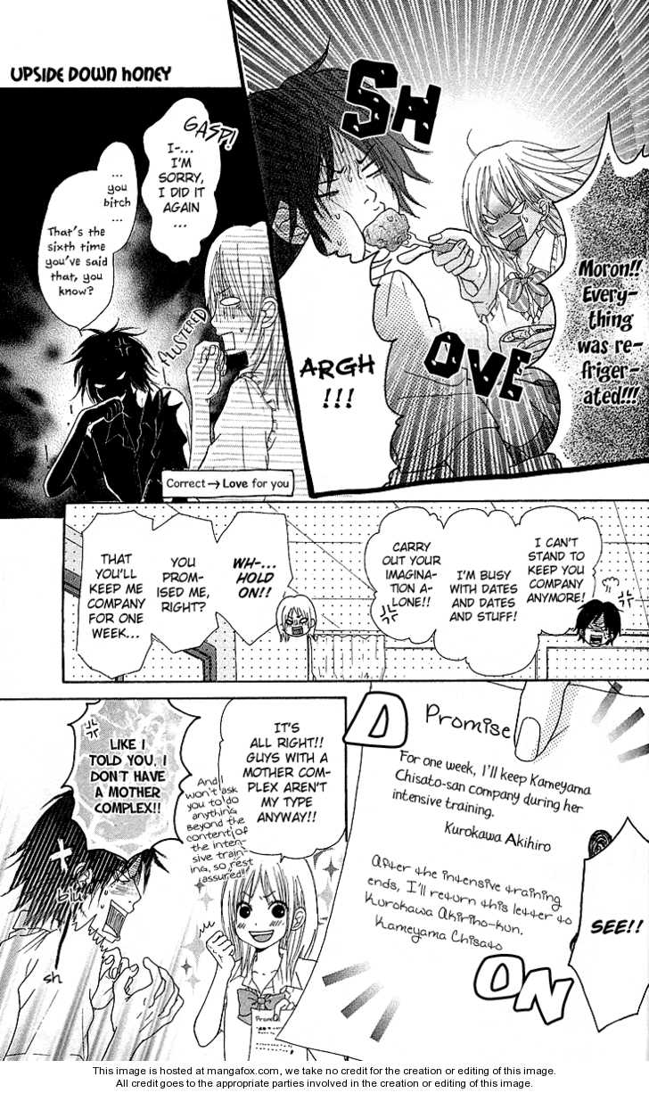 Zenbu Shiritai Chapter 2 page 13 - Chapter 2 : Upside Down Honey