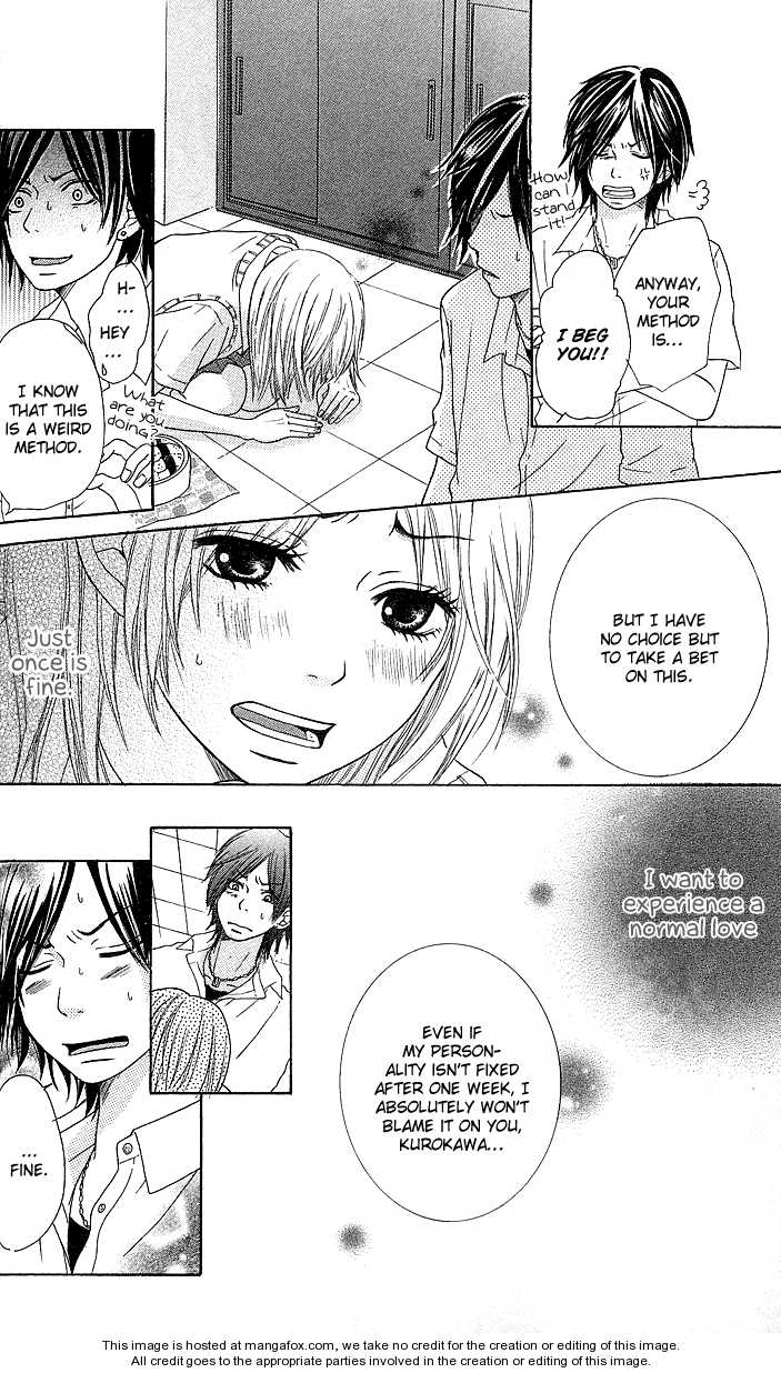 Zenbu Shiritai Chapter 2 page 14 - Chapter 2 : Upside Down Honey