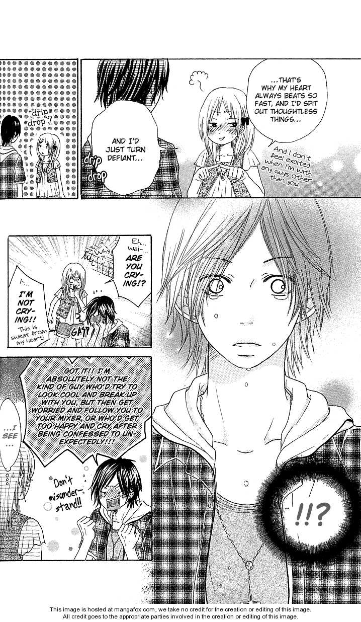 Zenbu Shiritai Chapter 2 page 34 - Chapter 2 : Upside Down Honey