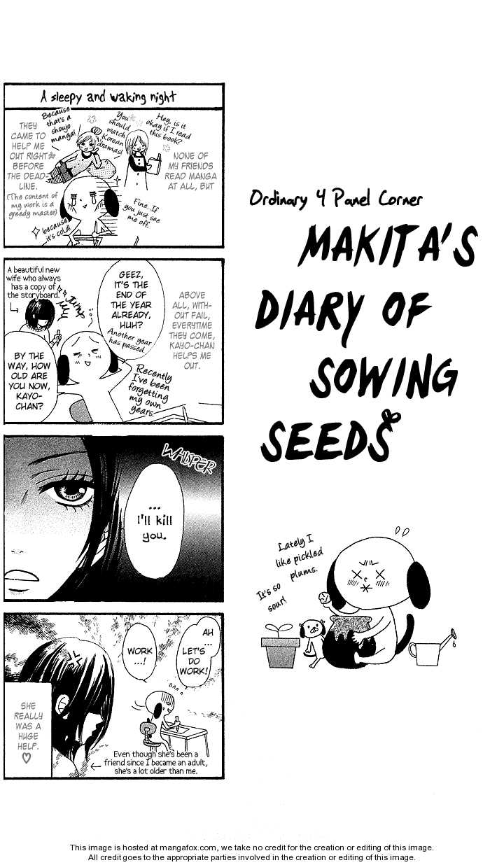 Zenbu Shiritai Chapter 2 page 36 - Chapter 2 : Upside Down Honey
