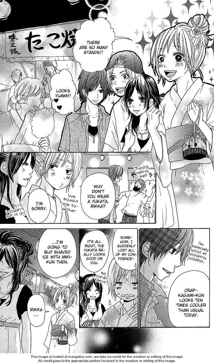 Zenbu Shiritai Chapter 4 page 25 - Chapter 4 : Tomorrow There Will Be Fireworks Above