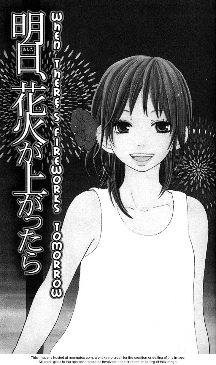 Zenbu Shiritai Chapter 4 page 5 - Chapter 4 : Tomorrow There Will Be Fireworks Above