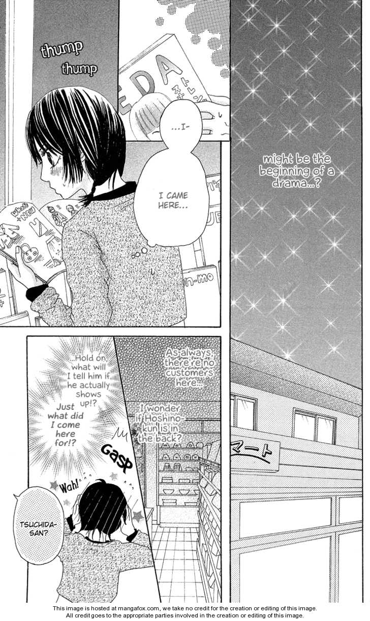 Zenbu Shiritai Chapter 5 page 15 - Chapter 5 : Super â˜†Star