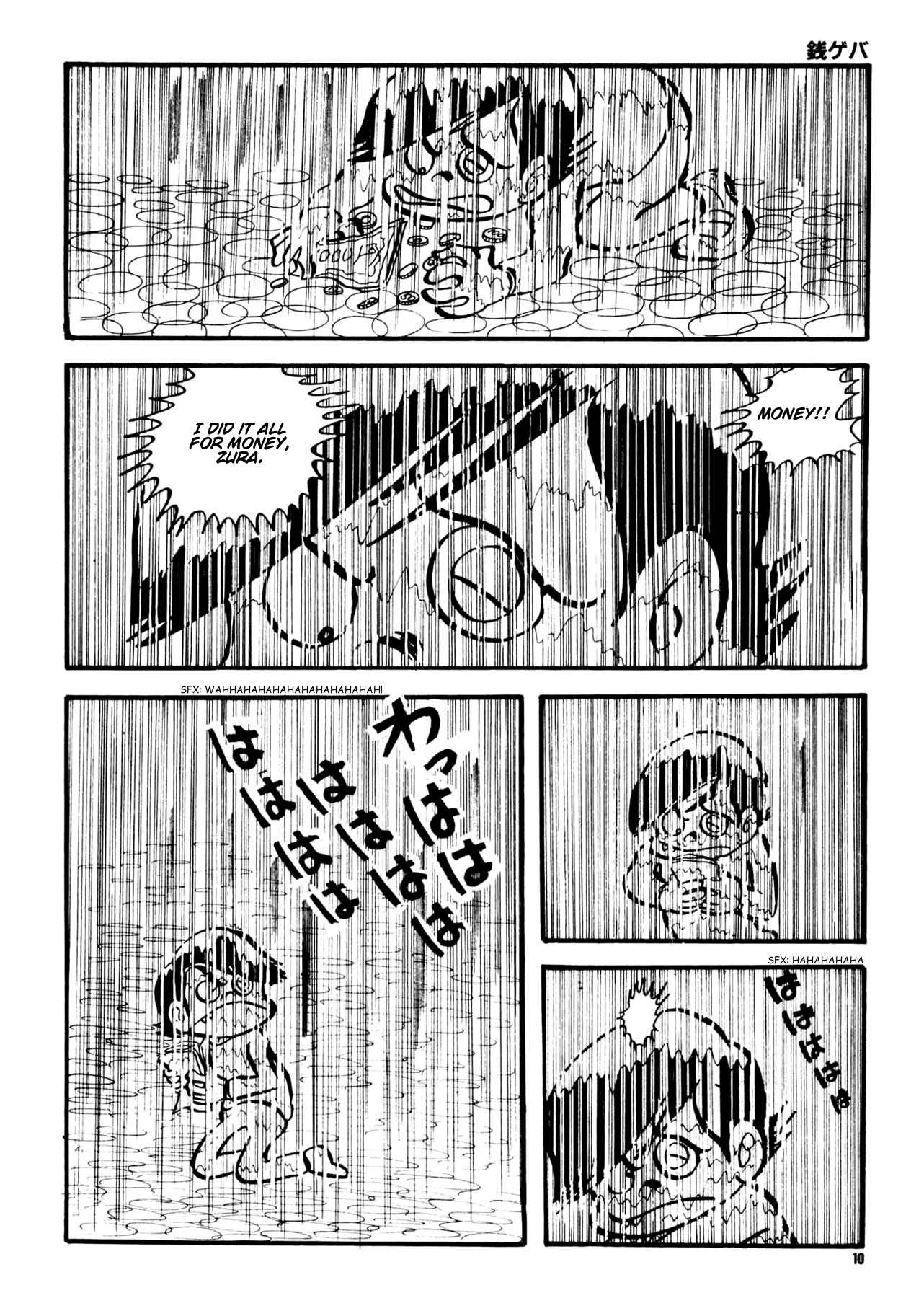 Zeni Geba Chapter 1 page 11 - Chapter 1