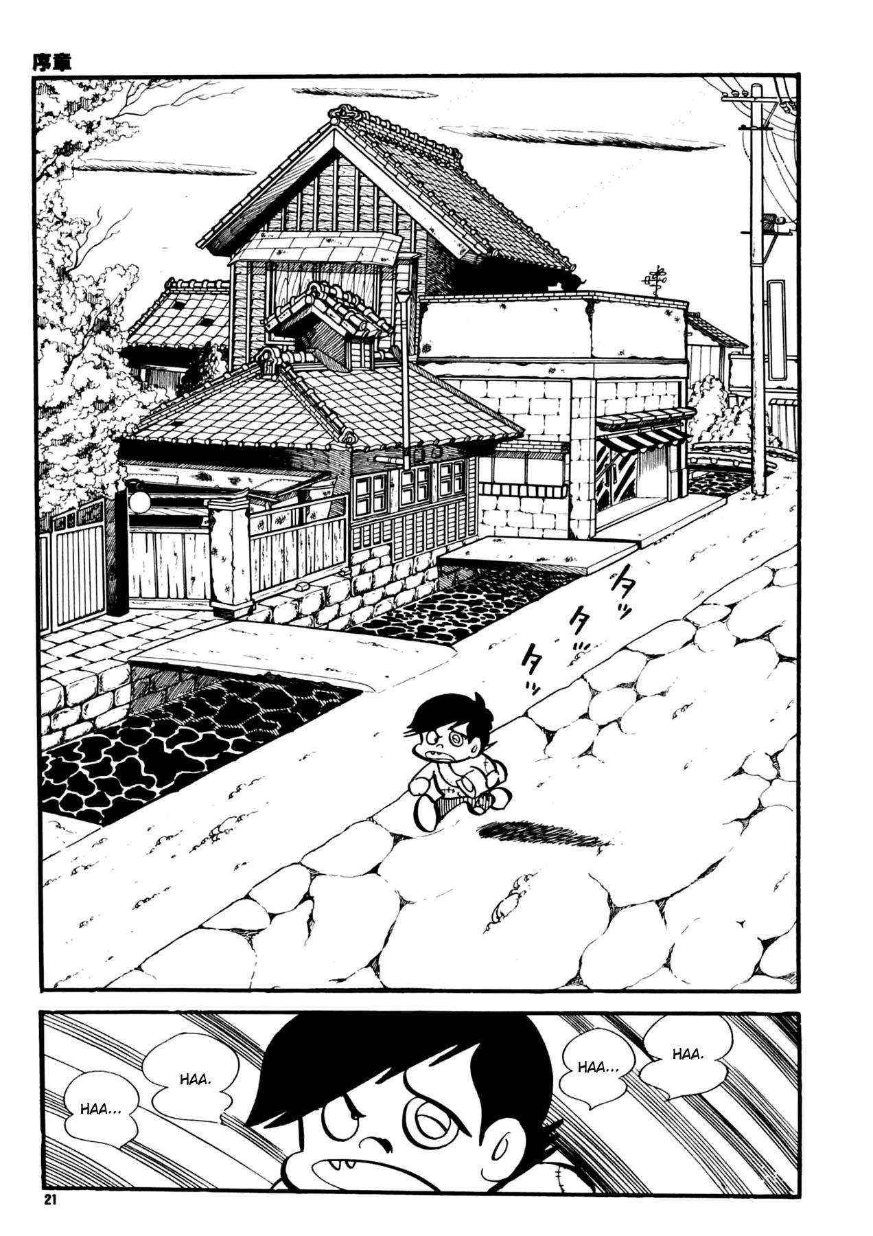 Zeni Geba Chapter 1 page 22 - Chapter 1