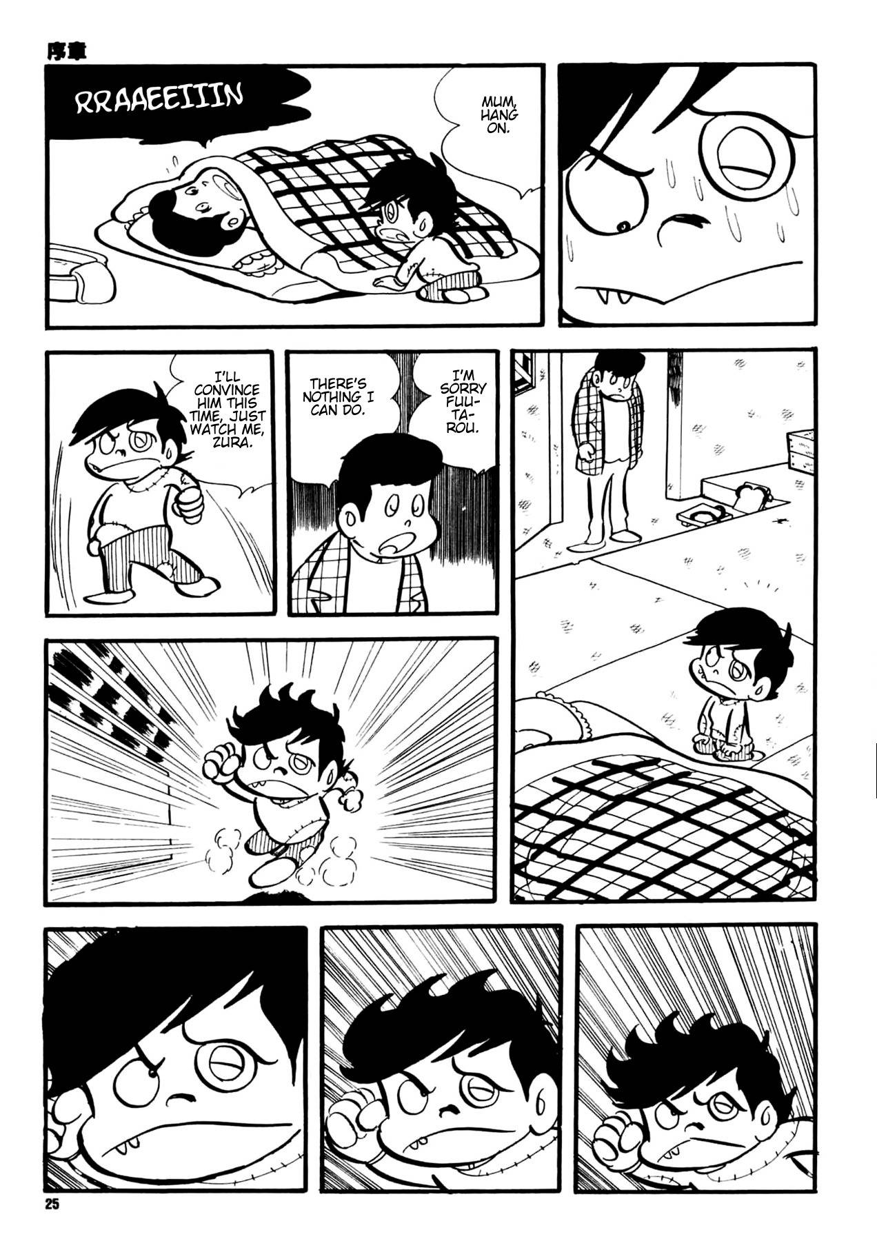 Zeni Geba Chapter 1 page 26 - Chapter 1