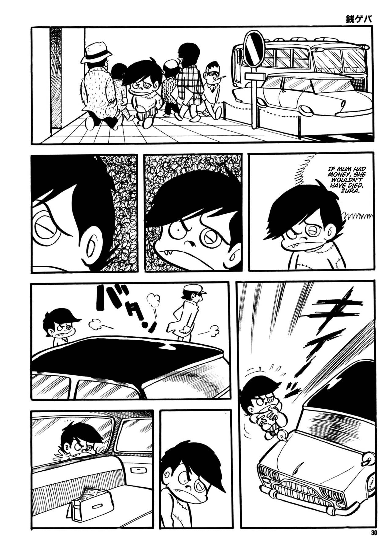 Zeni Geba Chapter 1 page 31 - Chapter 1