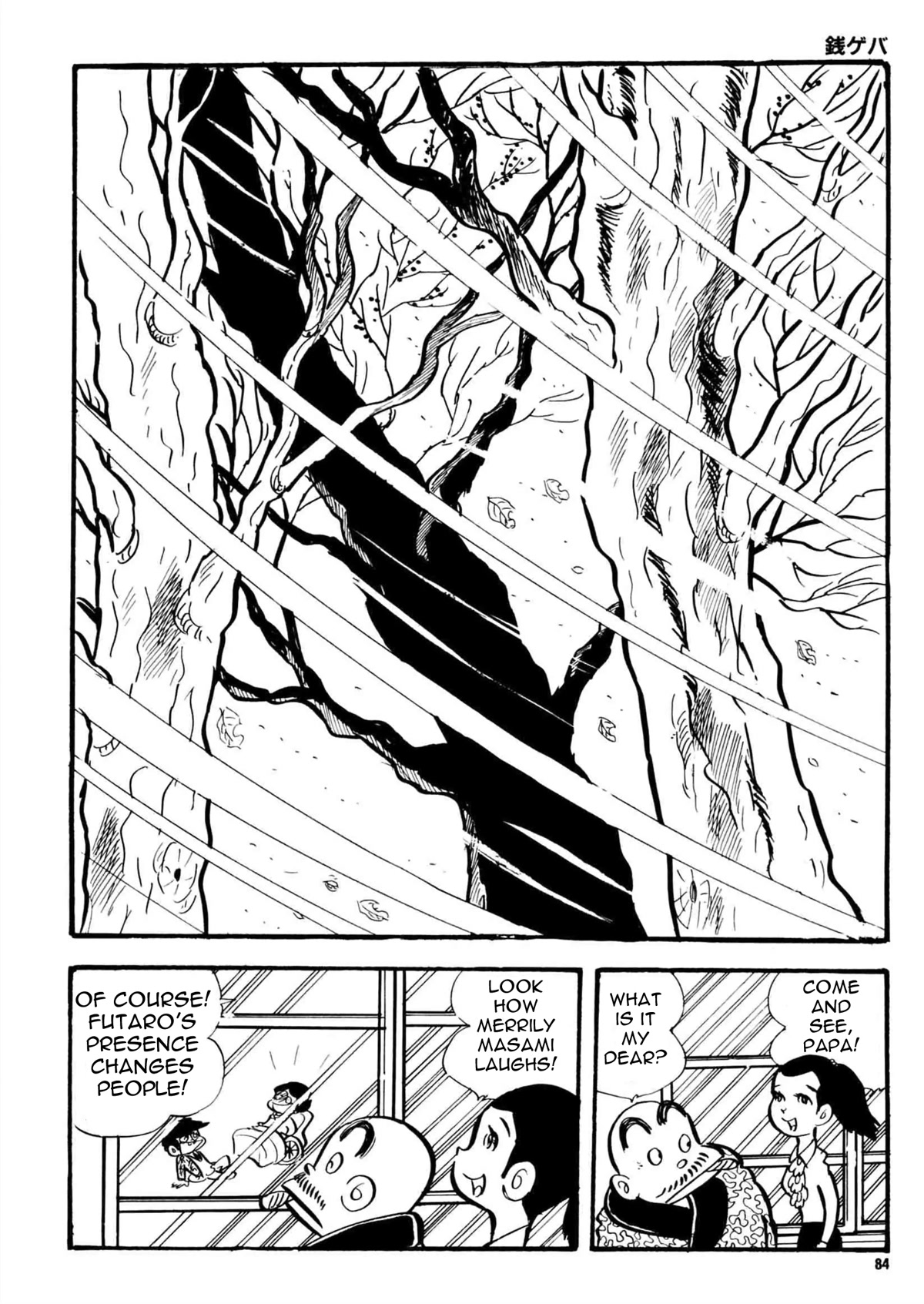 Zeni Geba Chapter 3 page 20 - Chapter 3: Conspiracy