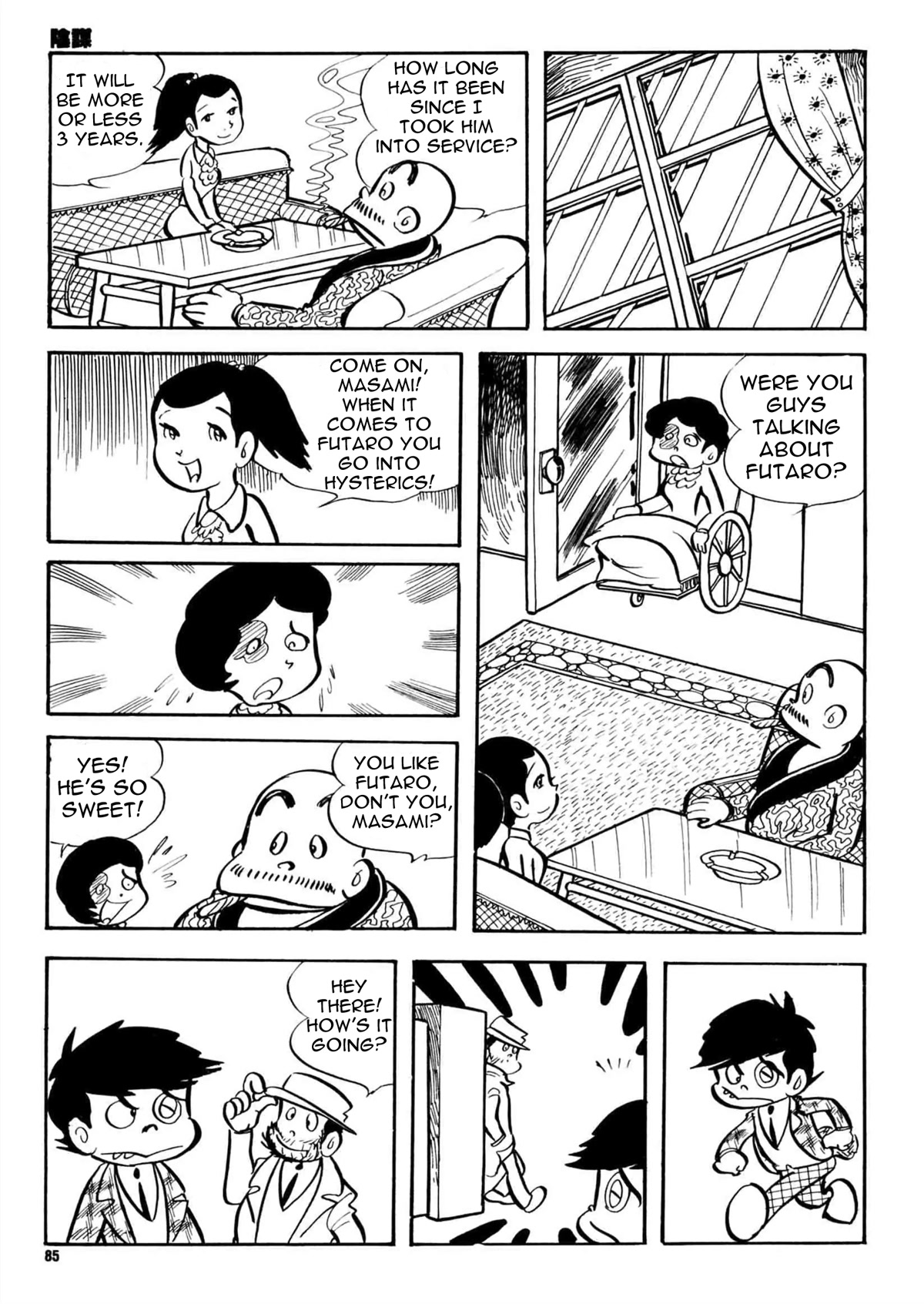 Zeni Geba Chapter 3 page 21 - Chapter 3: Conspiracy