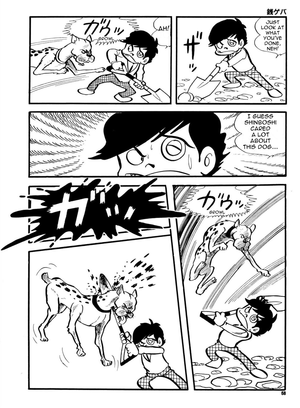Zeni Geba Chapter 3 page 4 - Chapter 3: Conspiracy