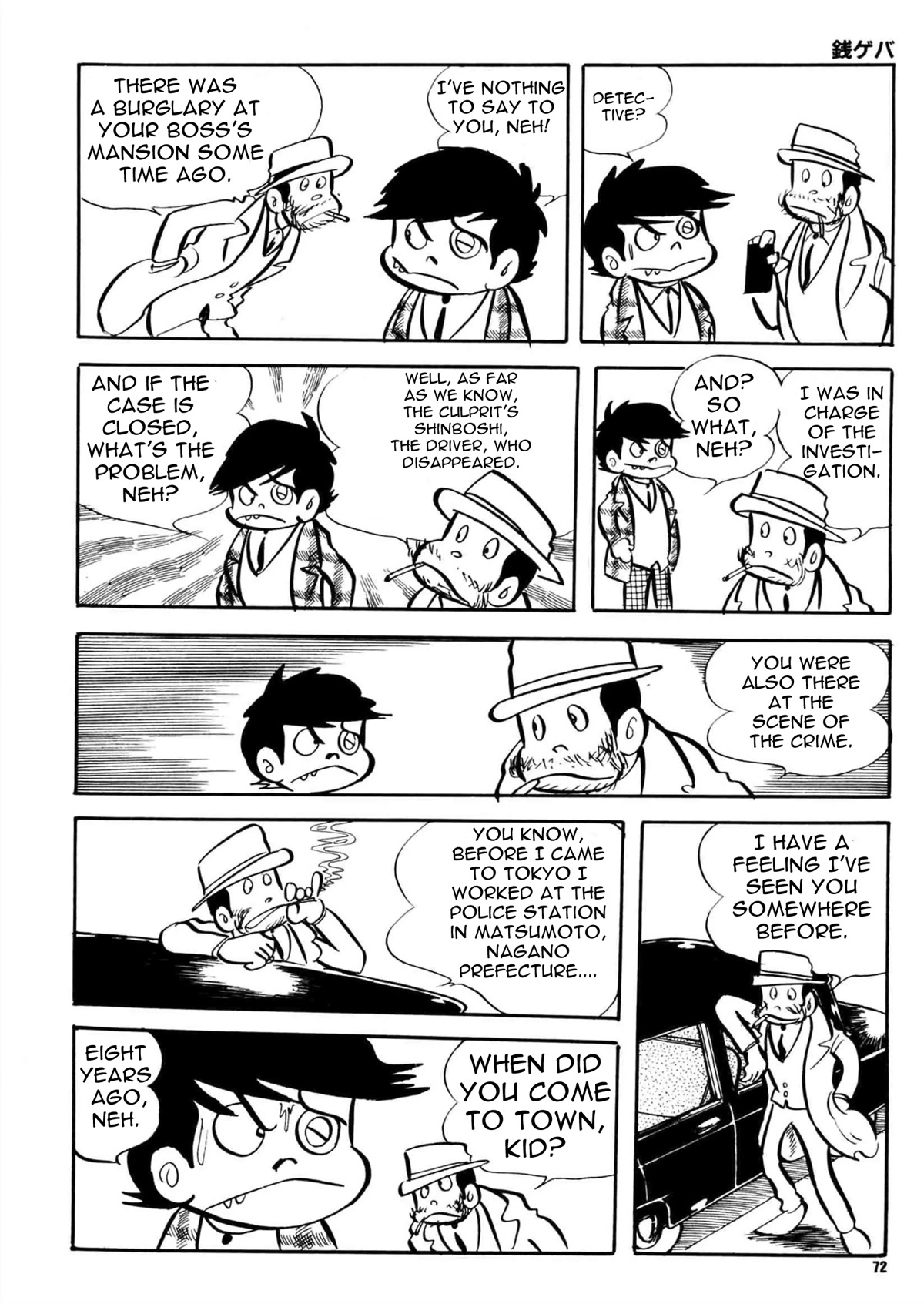 Zeni Geba Chapter 3 page 8 - Chapter 3: Conspiracy