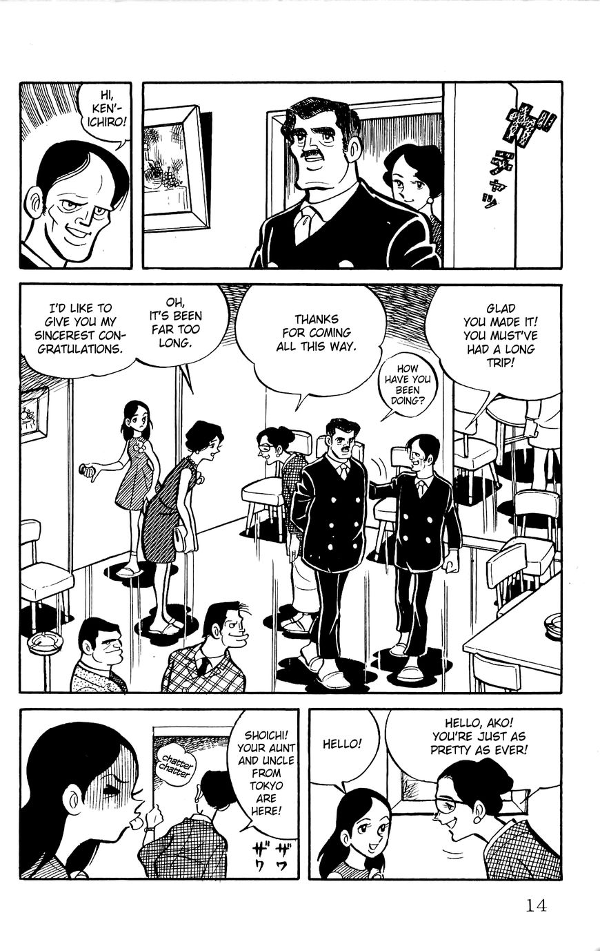 Zenikko Chapter 1 page 16 - Chapter 1