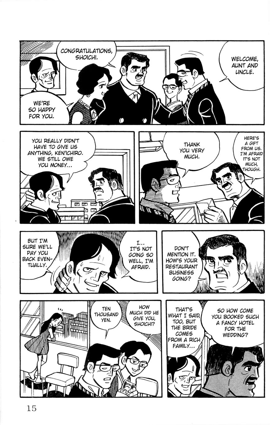 Zenikko Chapter 1 page 17 - Chapter 1