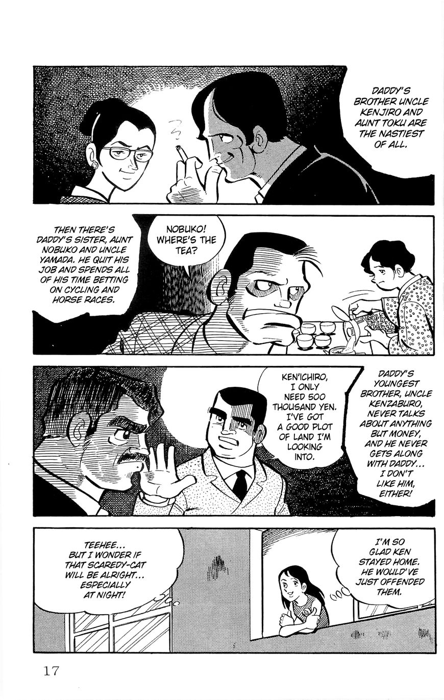 Zenikko Chapter 1 page 19 - Chapter 1