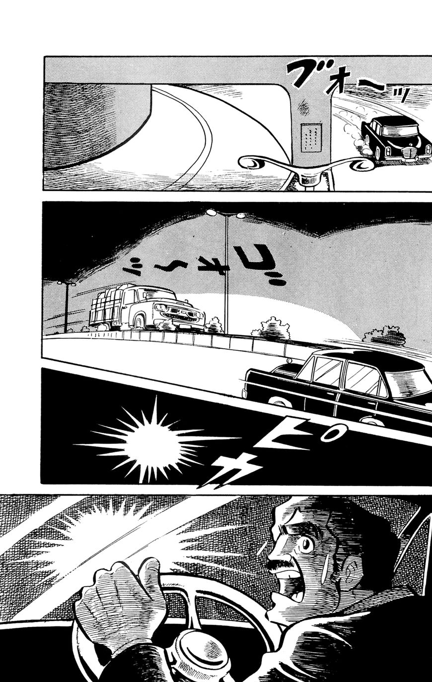 Zenikko Chapter 1 page 25 - Chapter 1