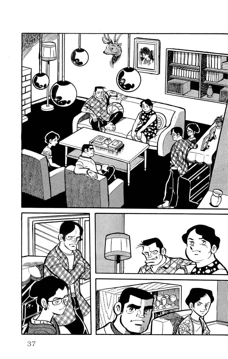 Zenikko Chapter 1 page 39 - Chapter 1