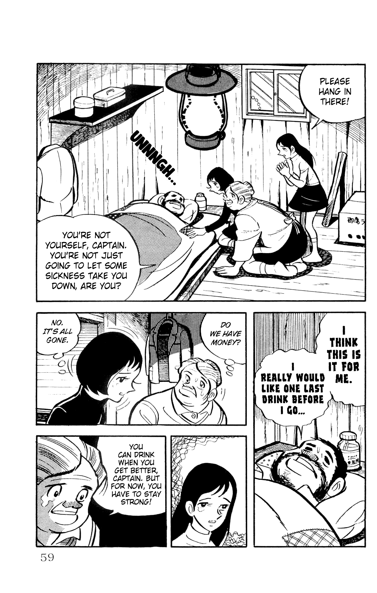 Zenikko Chapter 11 page 12 - Chapter 11: Death of the Bearded Captain
