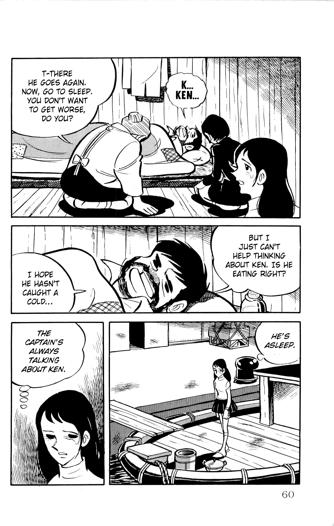 Zenikko Chapter 11 page 13 - Chapter 11: Death of the Bearded Captain