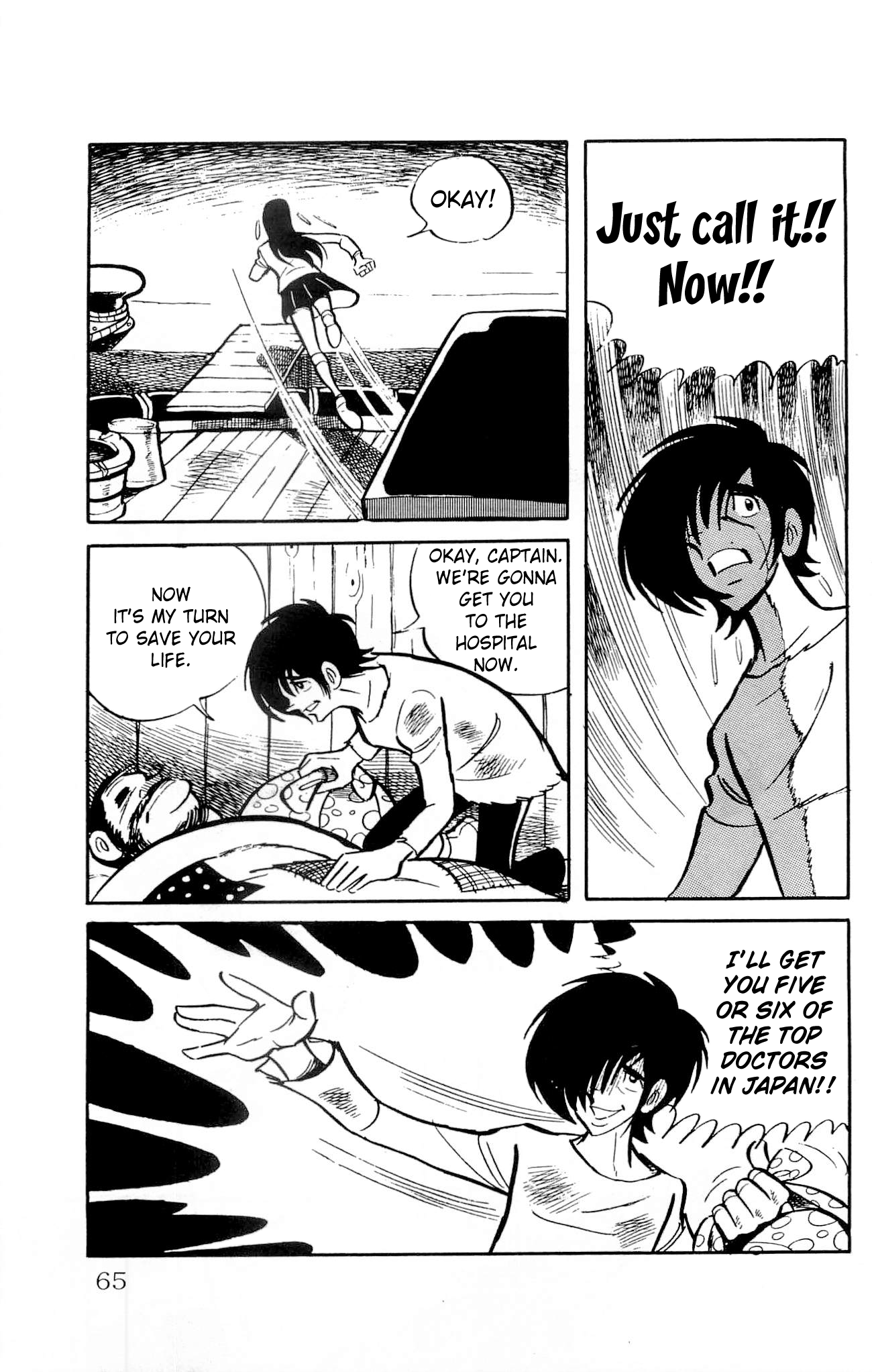 Zenikko Chapter 11 page 18 - Chapter 11: Death of the Bearded Captain