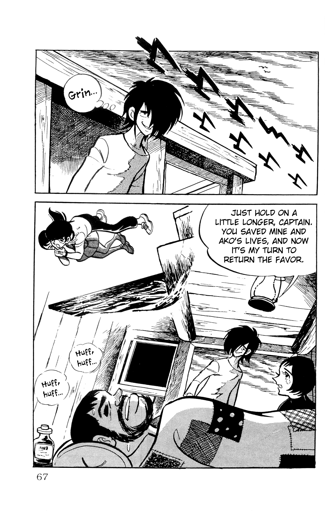 Zenikko Chapter 11 page 20 - Chapter 11: Death of the Bearded Captain