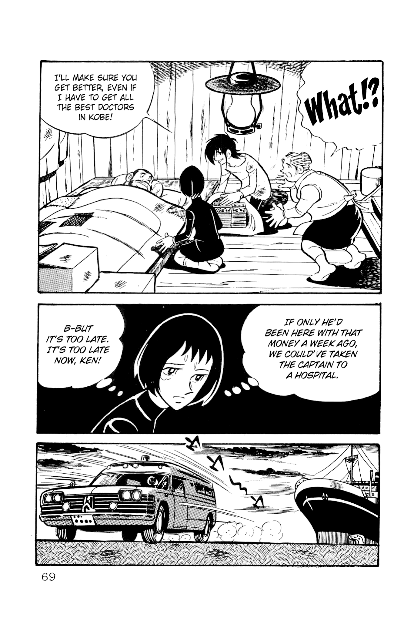 Zenikko Chapter 11 page 22 - Chapter 11: Death of the Bearded Captain
