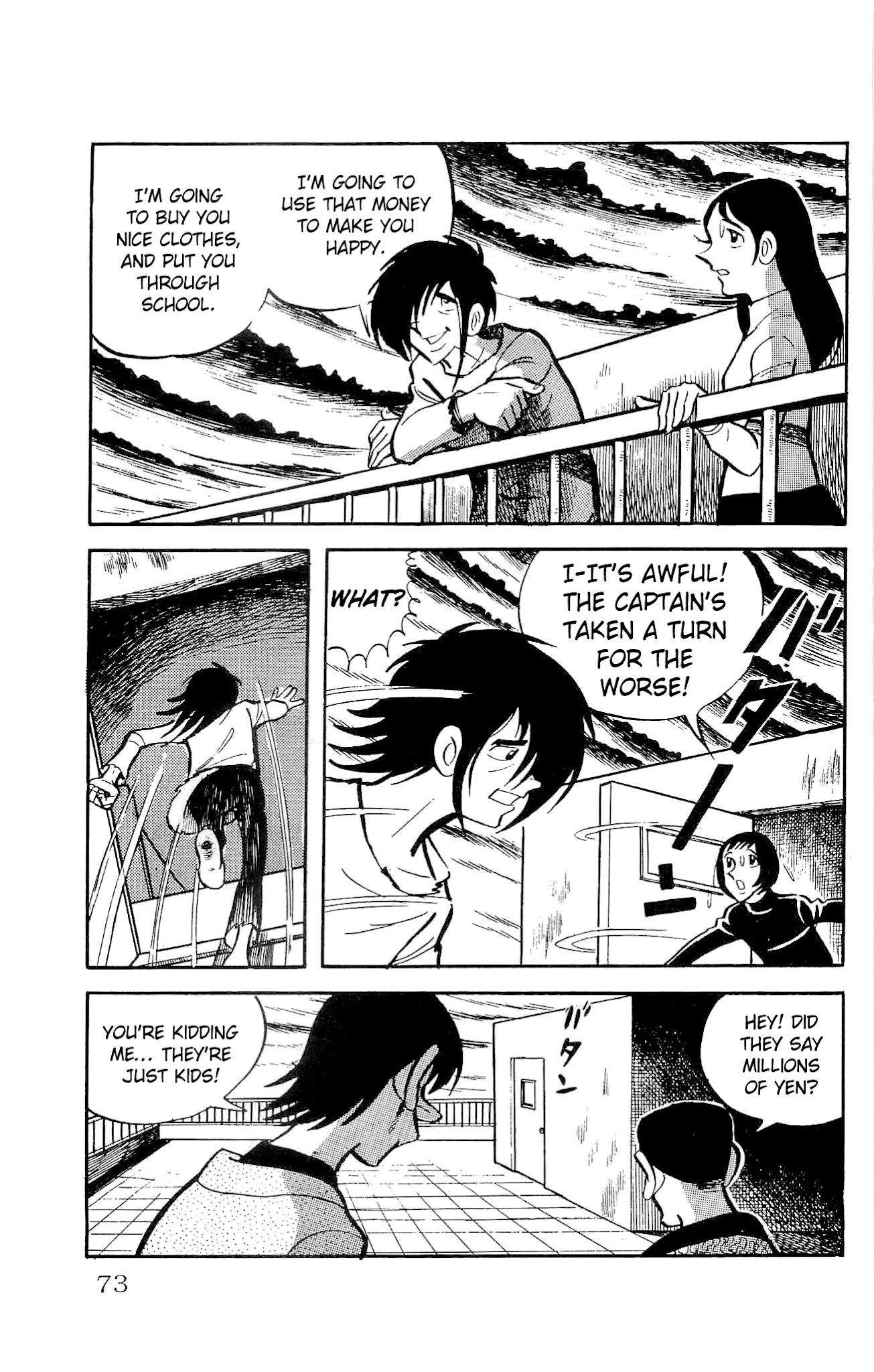 Zenikko Chapter 11 page 26 - Chapter 11: Death of the Bearded Captain