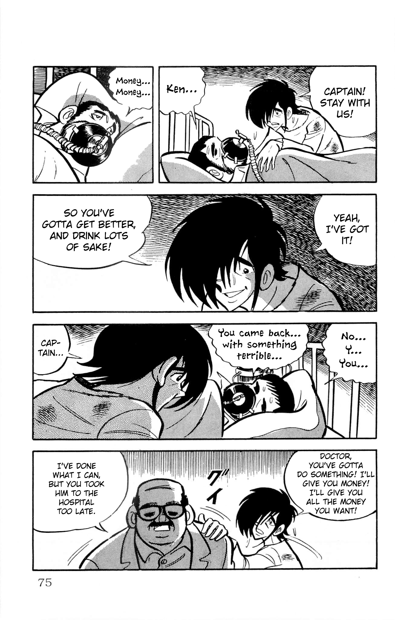 Zenikko Chapter 11 page 28 - Chapter 11: Death of the Bearded Captain