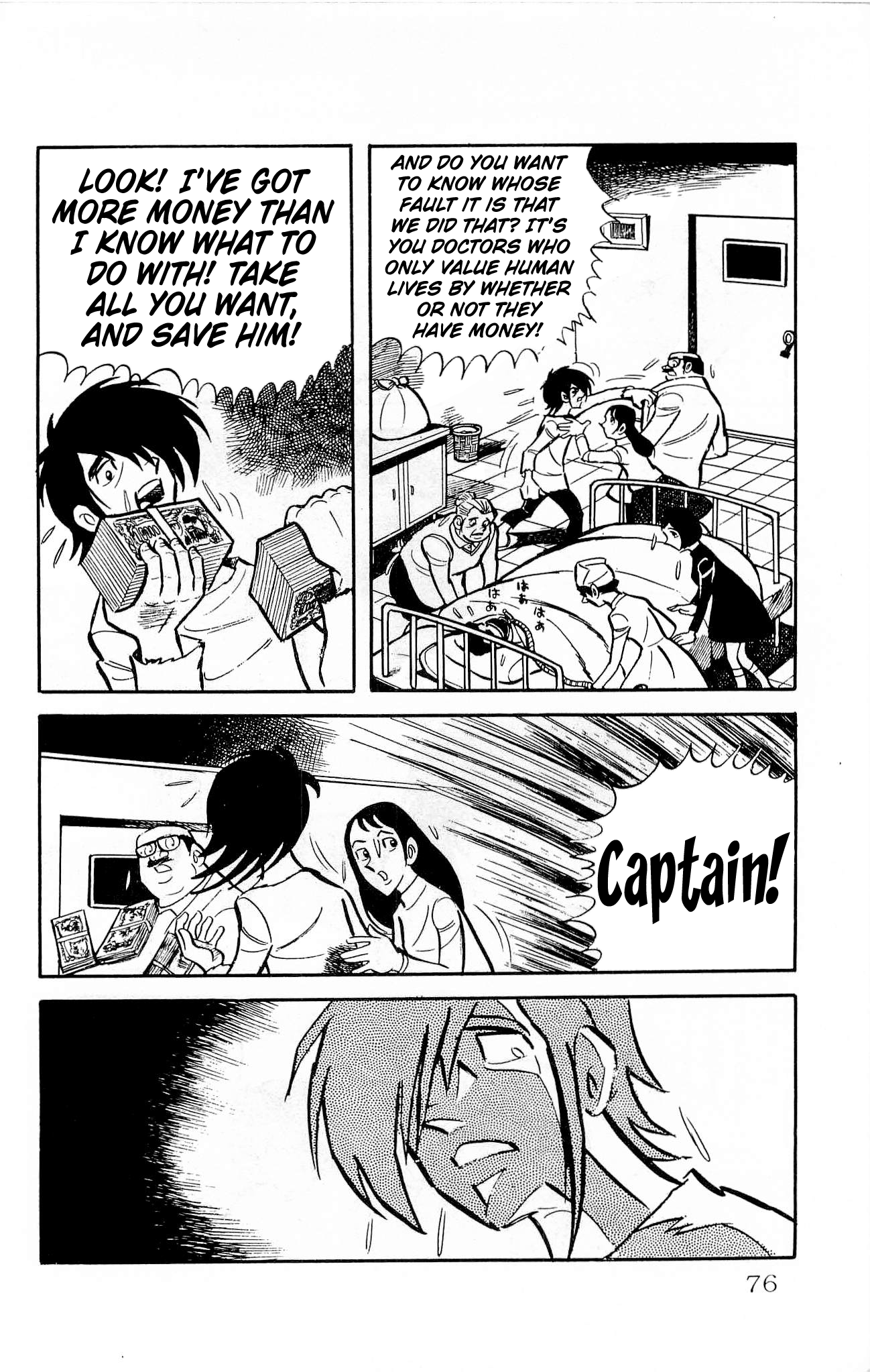 Zenikko Chapter 11 page 29 - Chapter 11: Death of the Bearded Captain