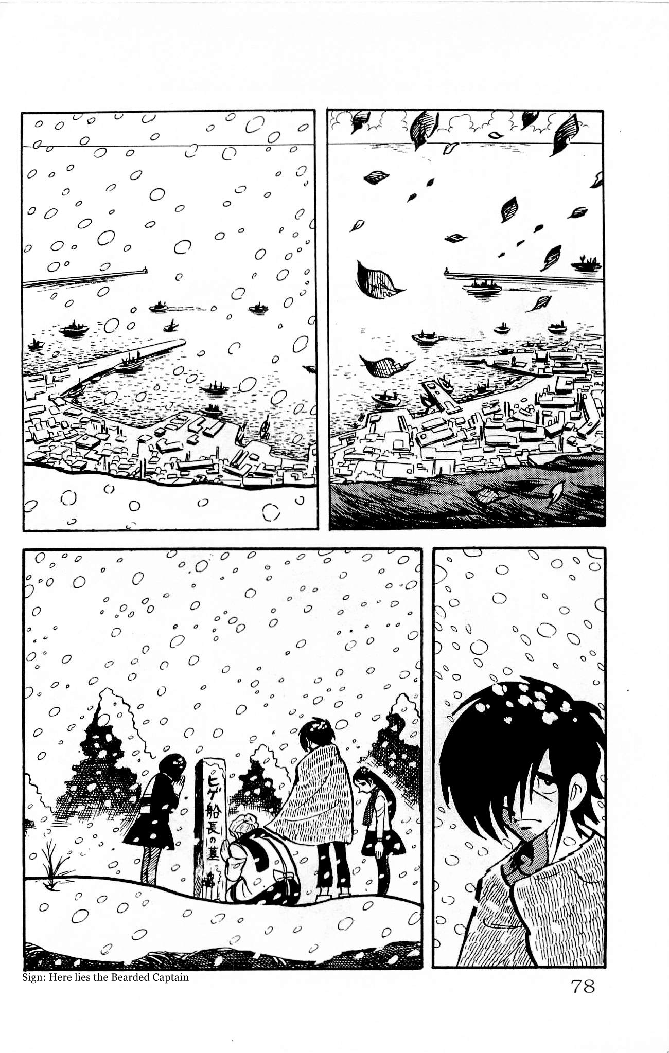 Zenikko Chapter 11 page 31 - Chapter 11: Death of the Bearded Captain