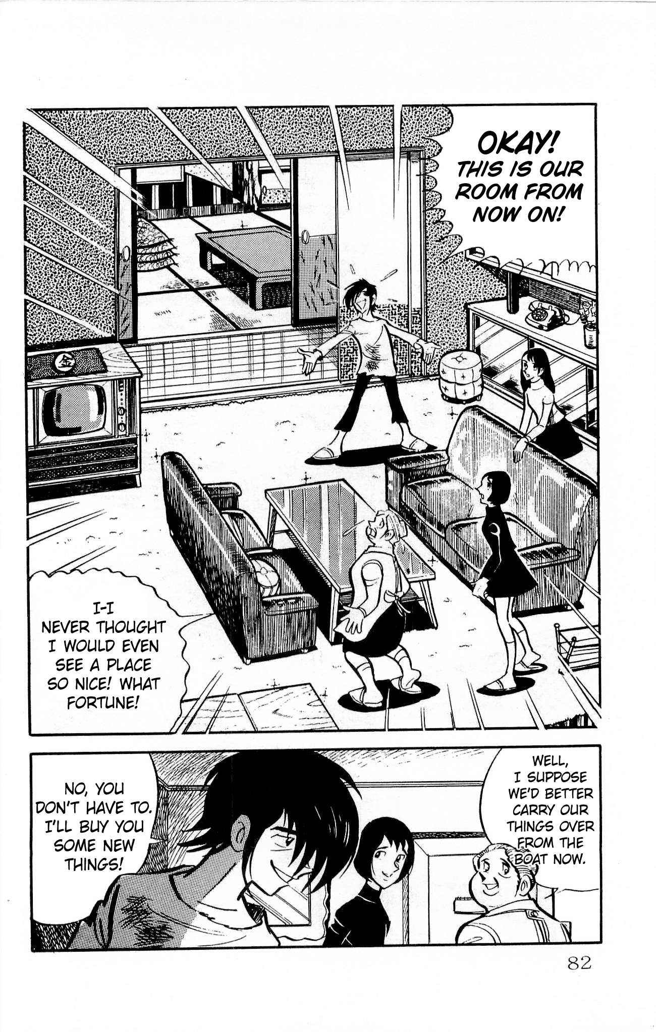 Zenikko Chapter 11 page 35 - Chapter 11: Death of the Bearded Captain