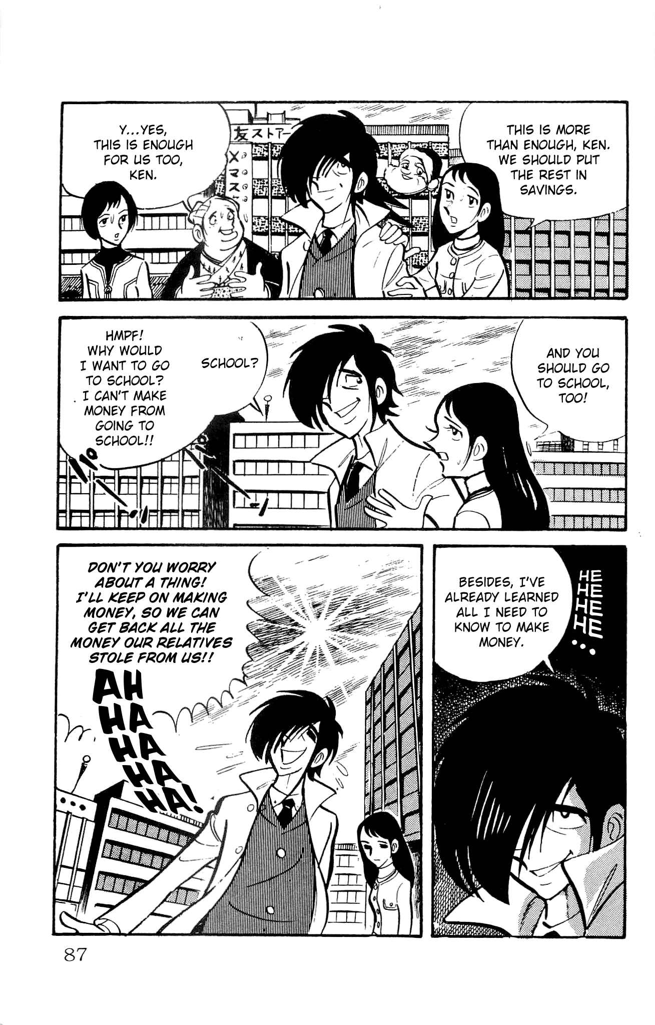 Zenikko Chapter 11 page 40 - Chapter 11: Death of the Bearded Captain