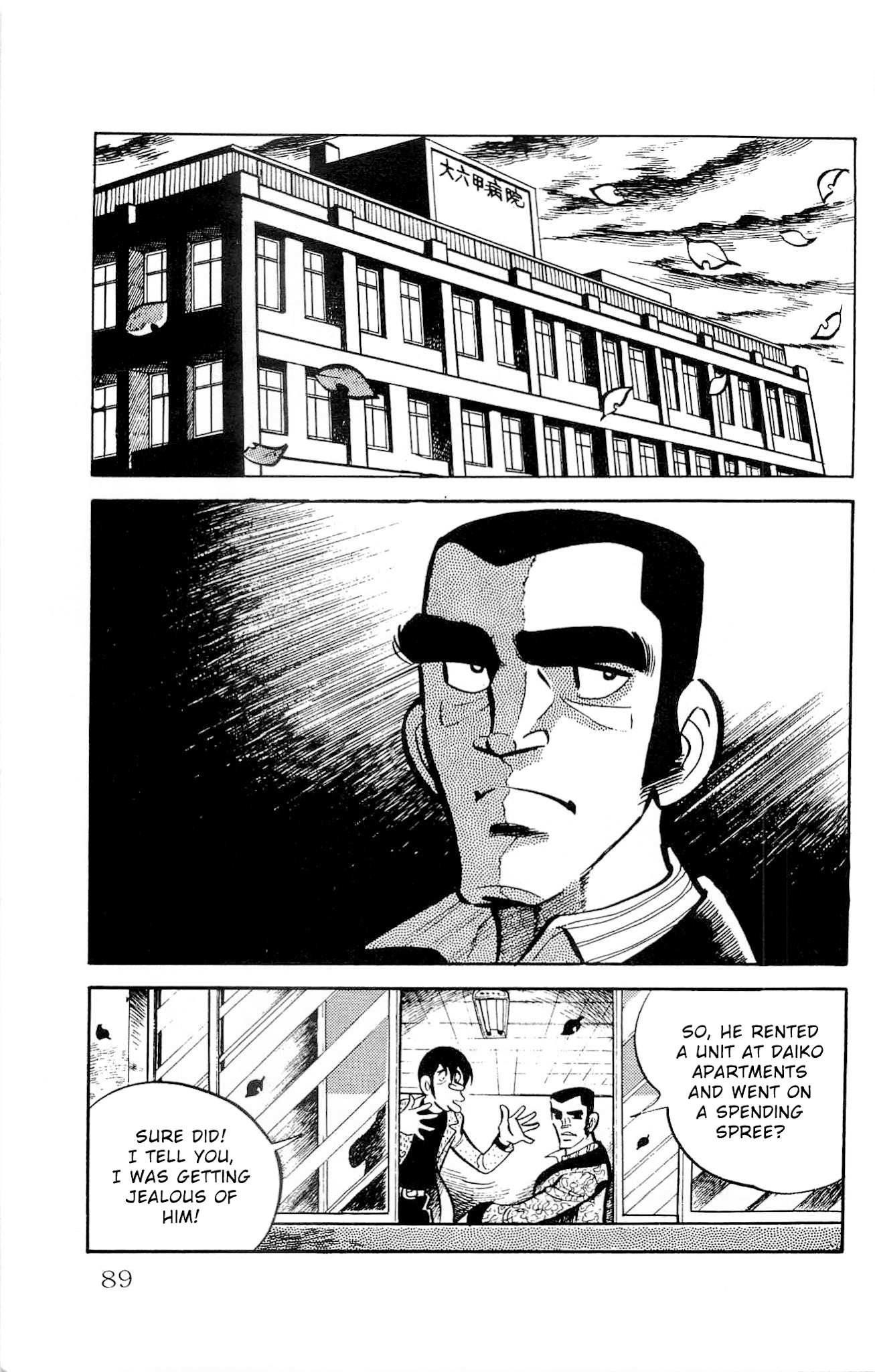 Zenikko Chapter 11 page 42 - Chapter 11: Death of the Bearded Captain