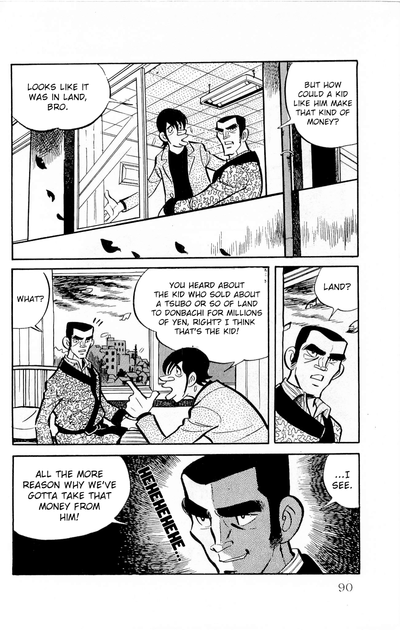 Zenikko Chapter 11 page 43 - Chapter 11: Death of the Bearded Captain