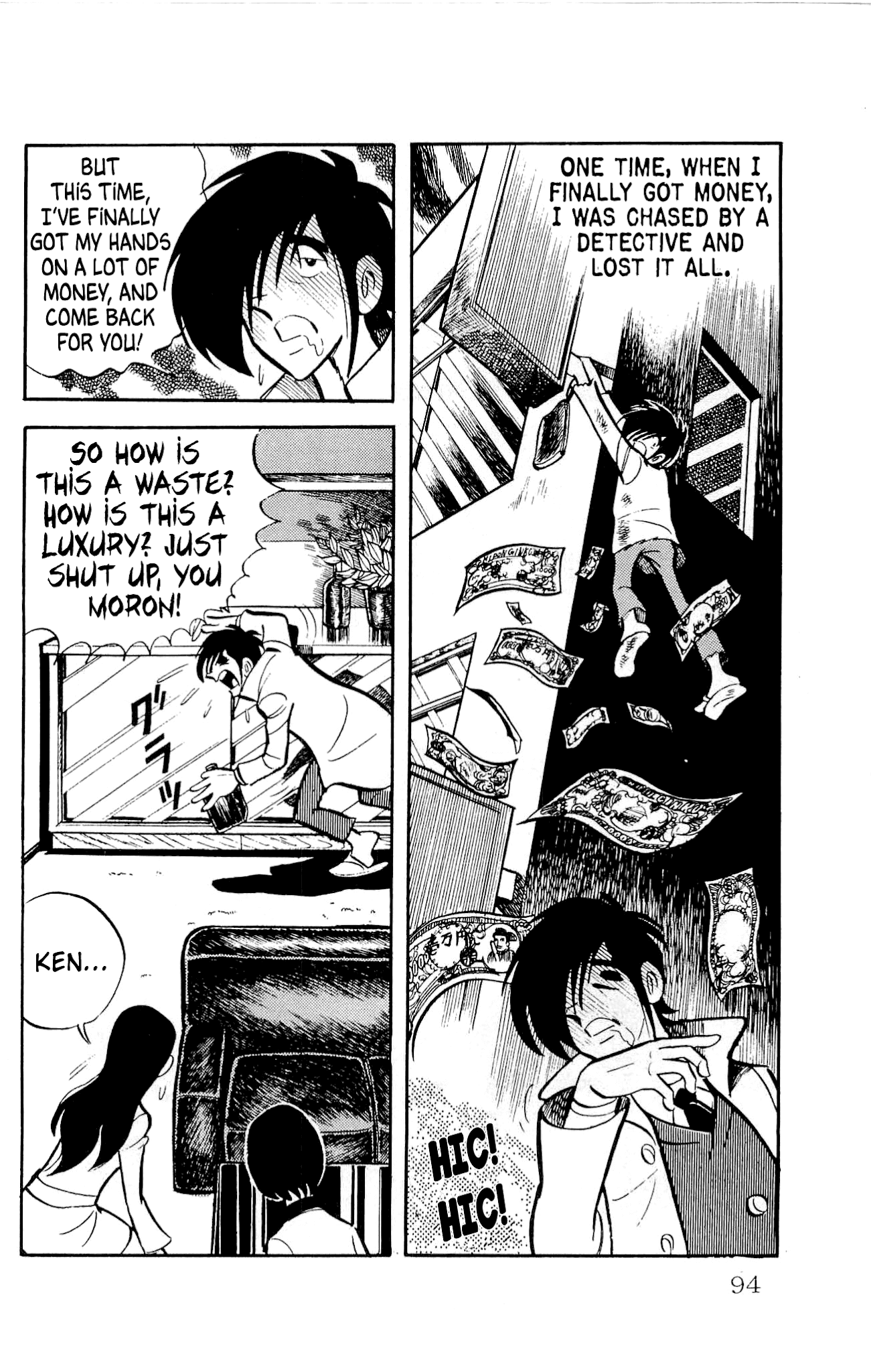 Zenikko Chapter 11 page 47 - Chapter 11: Death of the Bearded Captain