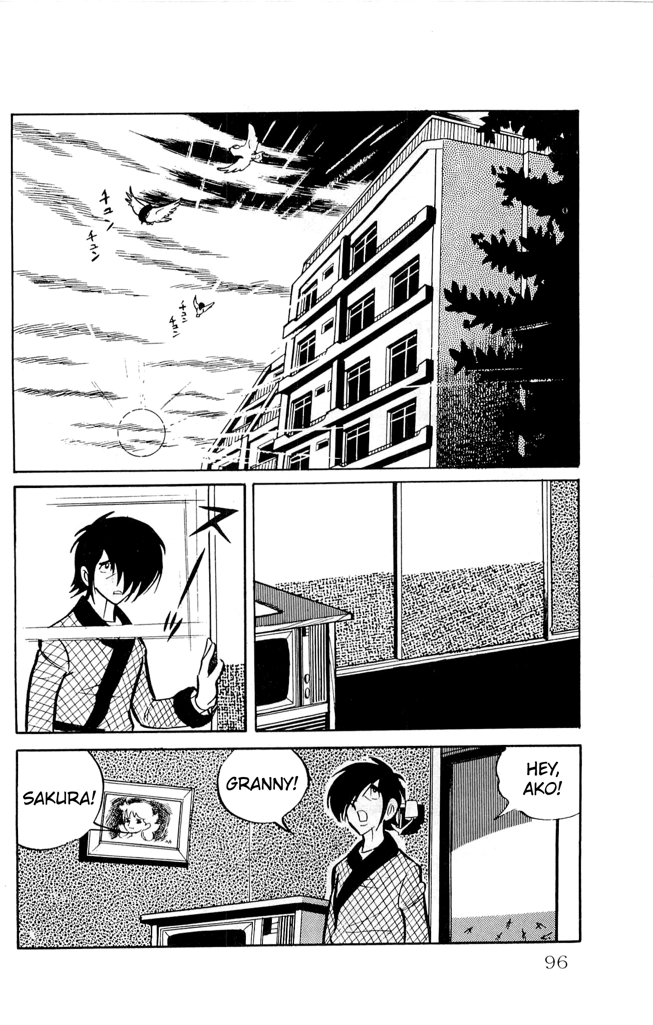 Zenikko Chapter 11 page 49 - Chapter 11: Death of the Bearded Captain