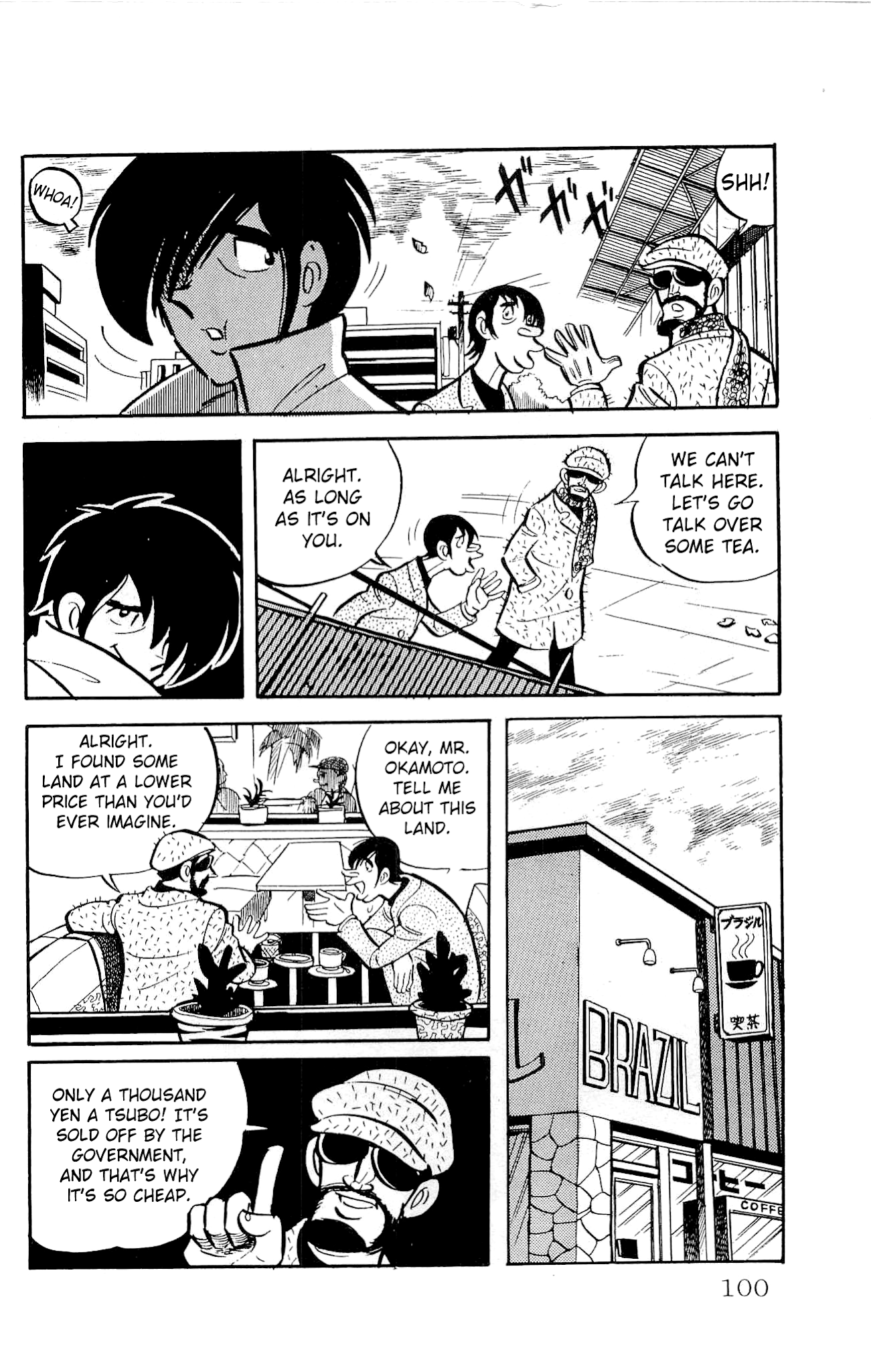Zenikko Chapter 11 page 53 - Chapter 11: Death of the Bearded Captain