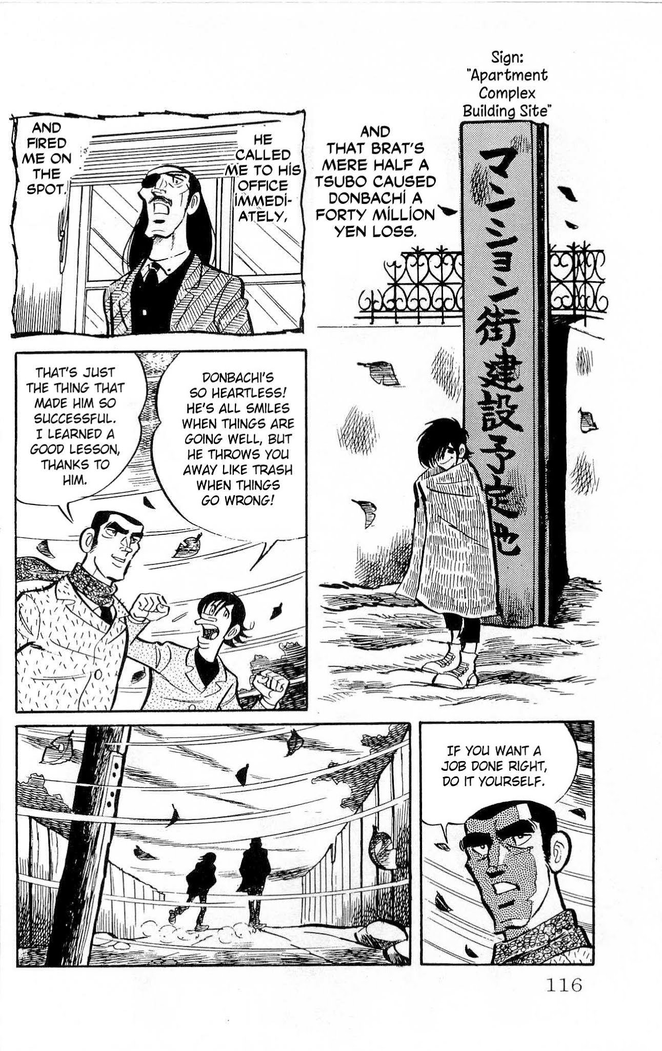 Zenikko Chapter 12 page 13 - Chapter 12: The Trap