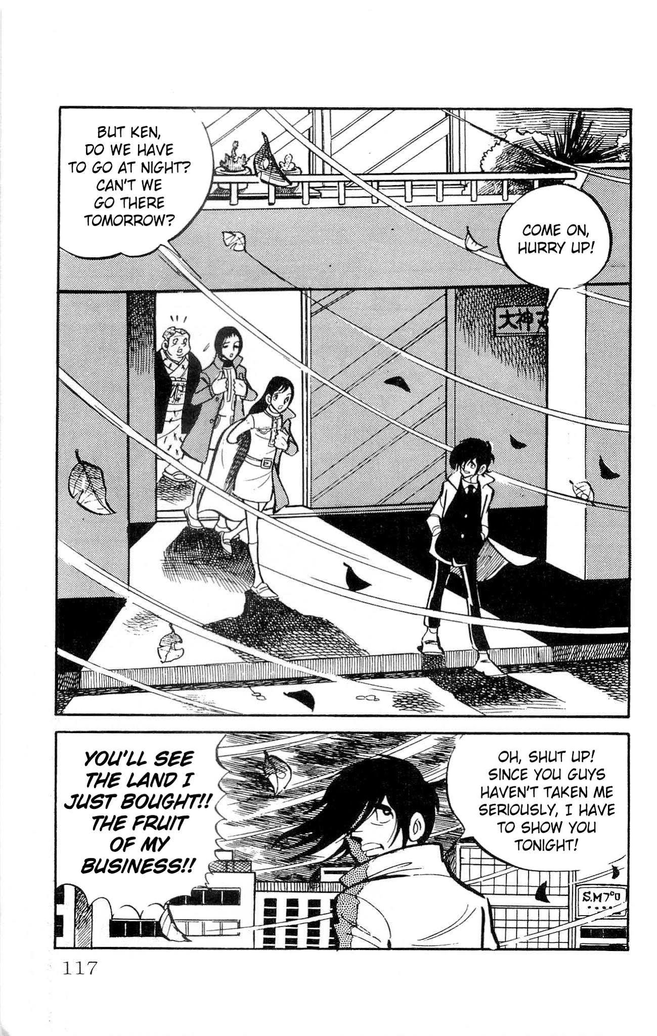 Zenikko Chapter 12 page 14 - Chapter 12: The Trap