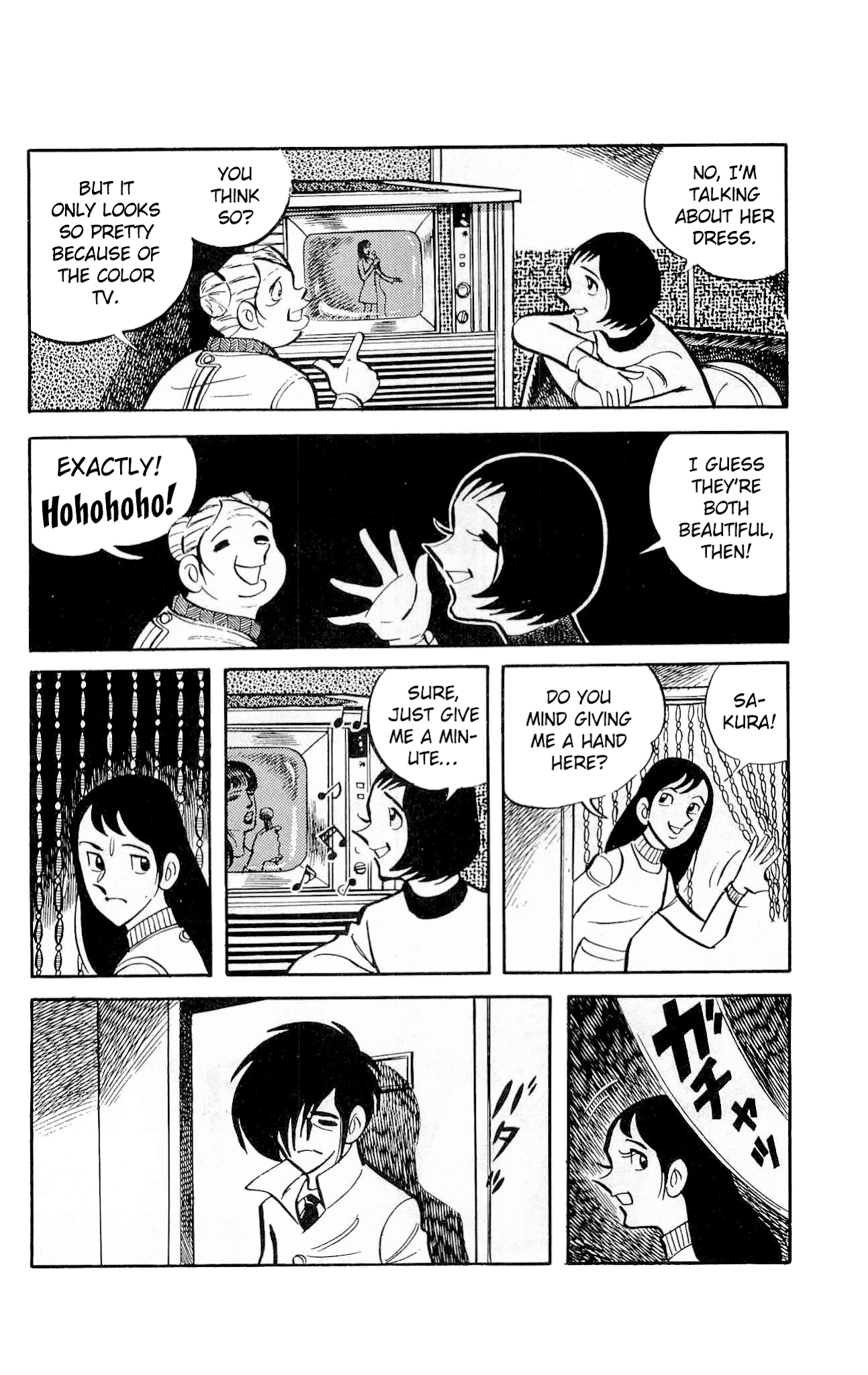 Zenikko Chapter 12 page 26 - Chapter 12: The Trap