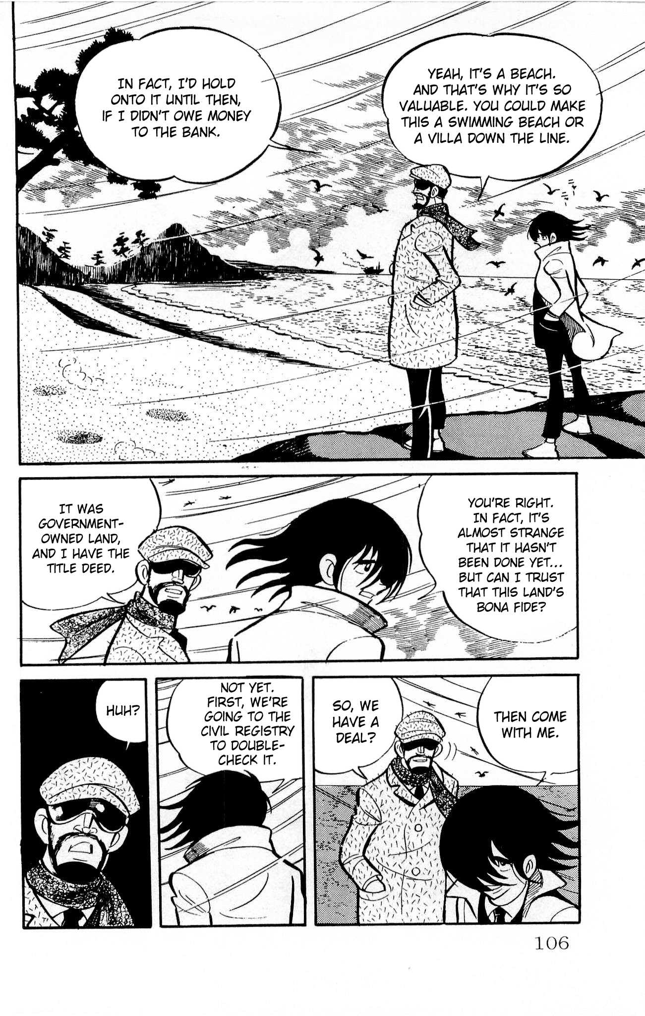 Zenikko Chapter 12 page 3 - Chapter 12: The Trap
